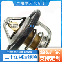 BP6F15171ѯ�۳���ֱ������������BP6F15171