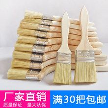 ����ˢ�ӹ��I��ˢӲëˢ���ß����iëˢ�ӼӺ�ëˢ�坍���mëˢ