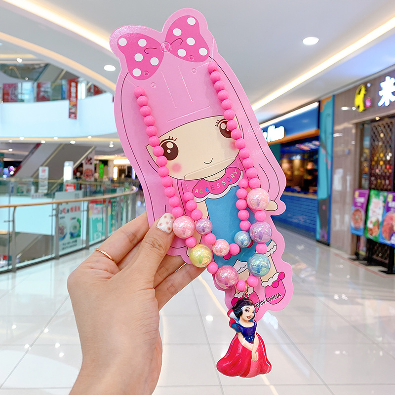 34 # 공주-빛날 수 있습니다