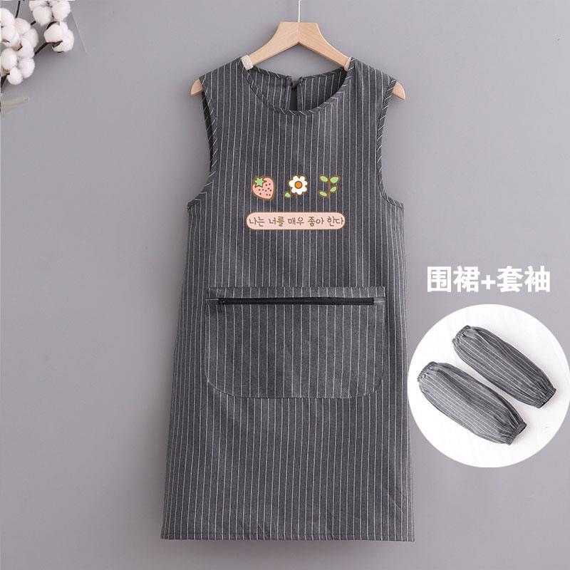 스트라이프 코리안 플라워 지퍼 조끼 그레이 + 소매