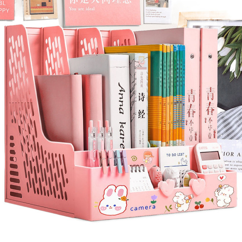 File box, desktop folder rack, office desk file storage box, basket, archive rack, document rack, book bar frame