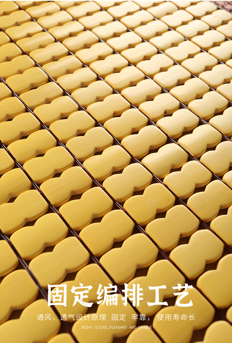 Cross-Border Exclusive Supply of Bamboo Mat Multi-Piece Set, Summer Cooling Mat, Bamboo Seat Cushion, Car-Mounted All-Season Bamboo Universal Mahjong Cooling Mat
