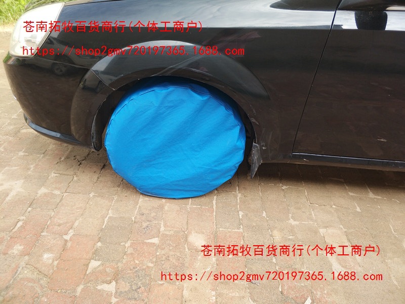 Car tire cover/sun protection tire cover/rainproof, frostproof, dog urine-proof, and construction-proof spare tire cover