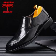 蜻蜓牌真皮男士皮鞋新款正品韩版商务牛皮鞋英伦商务高档尖头皮鞋
