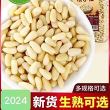 ��؛�|������������������ʟo��500�Թ����b�ЋD���l��ʳԭζ250