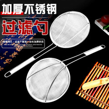 304���P䓞V�W���ܻ��©���L������ը���� ���{�^�V�W�͸������