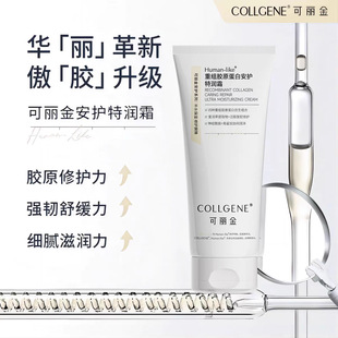 �������ؽM�zԭ���װ��o�؝�˪200g �����iˮ���o�������м���˪