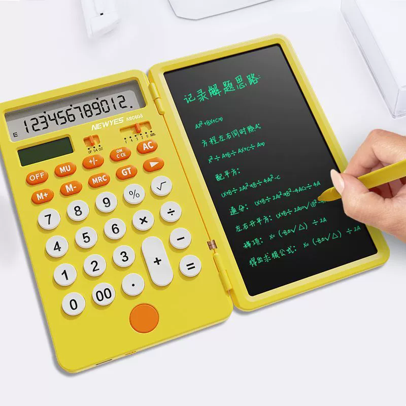 65 -inch charging handwriting board calculator accounting multi -function cute, silent, silent folding handwriting computer