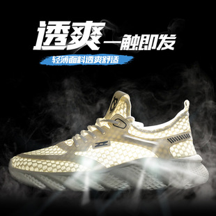 �W����ľ�B2025��Ь�ļ��r�аٴ�W��͸���\�����e��ʿ����һ�_��