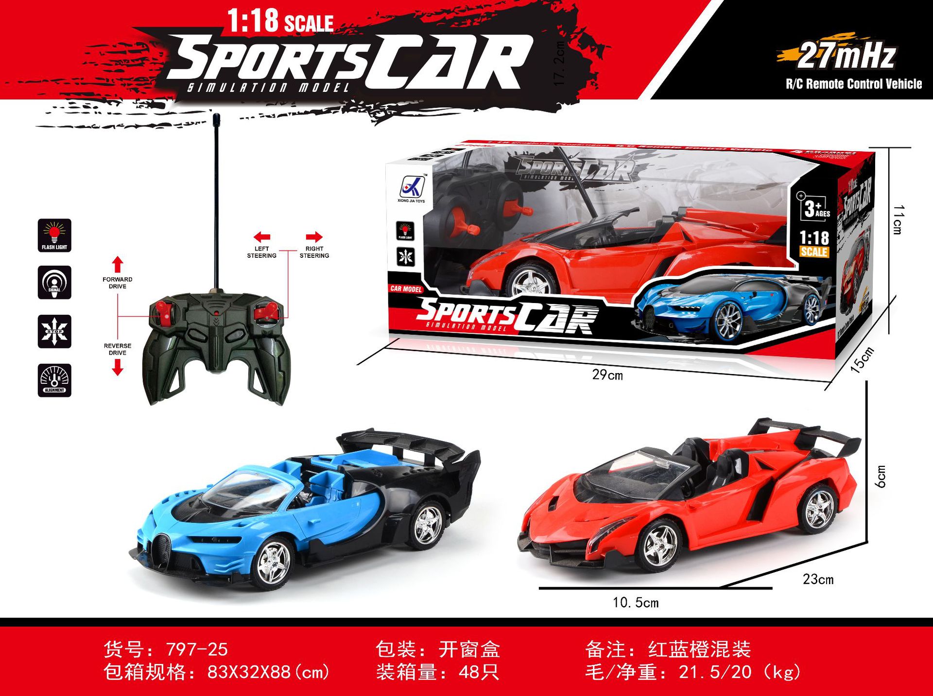 Coche de Carreras de Control Remoto Inalámbrico para Niños, Simulación de Coche Deportivo con Luces, Juguete para Niños, Modelo de Coche, Venta al por Mayor