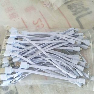���Sֱ�N20cm��׿��l�������^2A��� Micro USB��늾��⾀ V8��