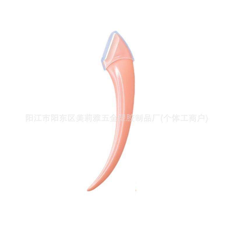 韩式不锈钢修眉剪刀附带小眉梳锋利眉毛眉形美容美妆工具女|undefined