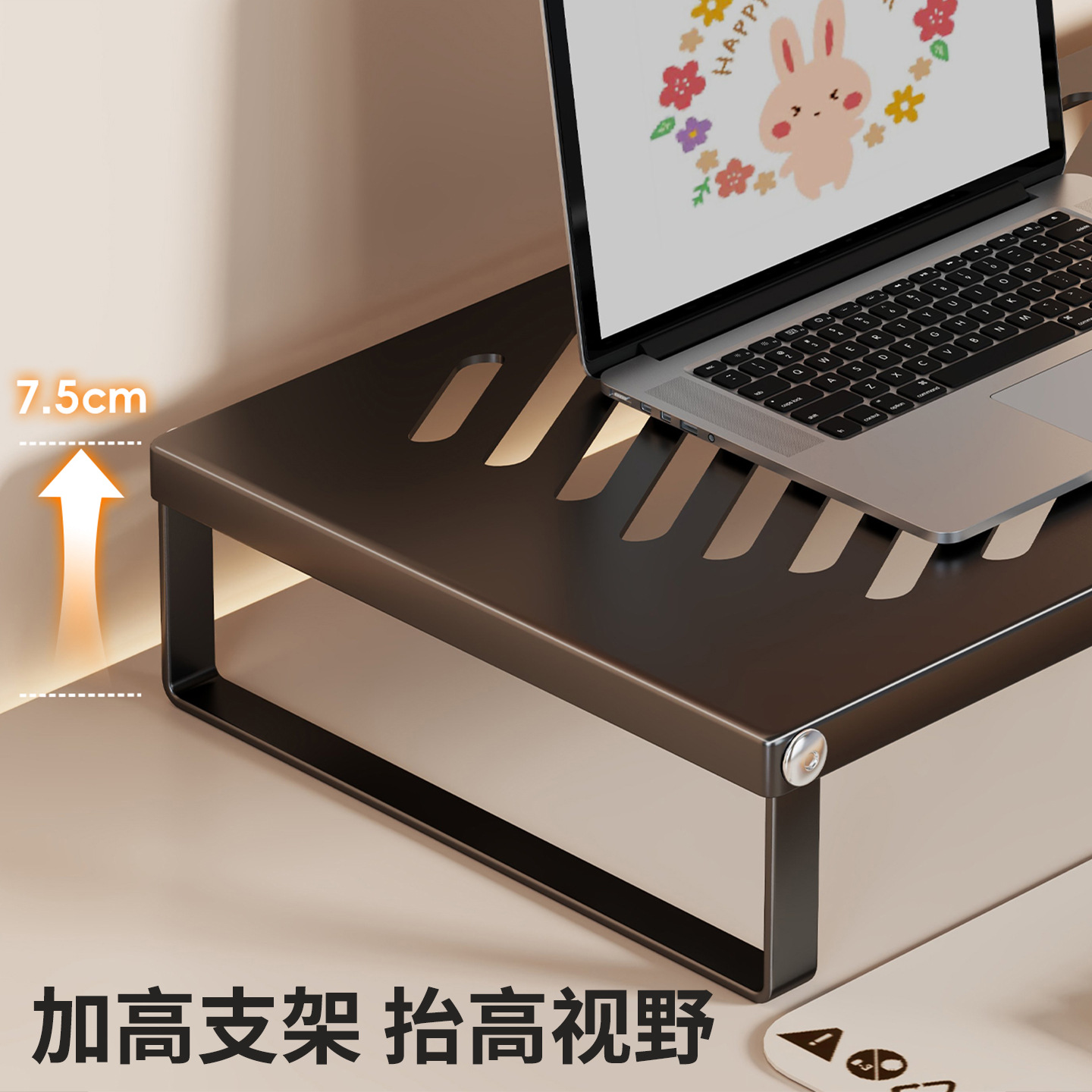 Soporte Elevador para Laptop de Hierro Plegable con Disipación de Calor para Oficina