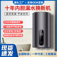 �S�����l늟�ˮ��������ʽ�Q��С���l���g��Ͱ�ڒ�ʽʡ�һ�����l