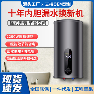 �S�����l늟�ˮ��������ʽ�Q��С���l���g��Ͱ�ڒ�ʽʡ�һ�����l