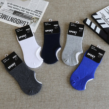 春夏季薄款低口船袜男袜浅口隐形袜豆豆鞋袜后背带硅胶休闲袜不露