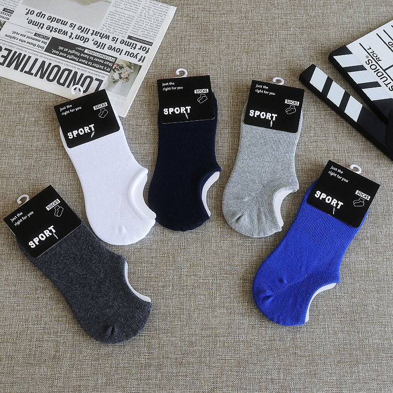 Spring and Summer Thin Low Mouth Boat Socks Men's Socks Low Mouth Invisible Socks Beanie Shoes Socks Back Strap Silicone Casual Socks Not Exposed Spring and Summer Thin Low Mouth Boat Socks Men's Socks Low Mouth Invisible Socks Beanie Shoes Socks Back Strap Silicone Casual Socks Not Exposed