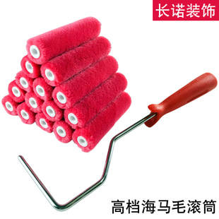 ֱ�Nˇ�g�ả�Rë���ܶȼtɫ6MM�që�LͲˢ6��/9����ë�LͲ���z��