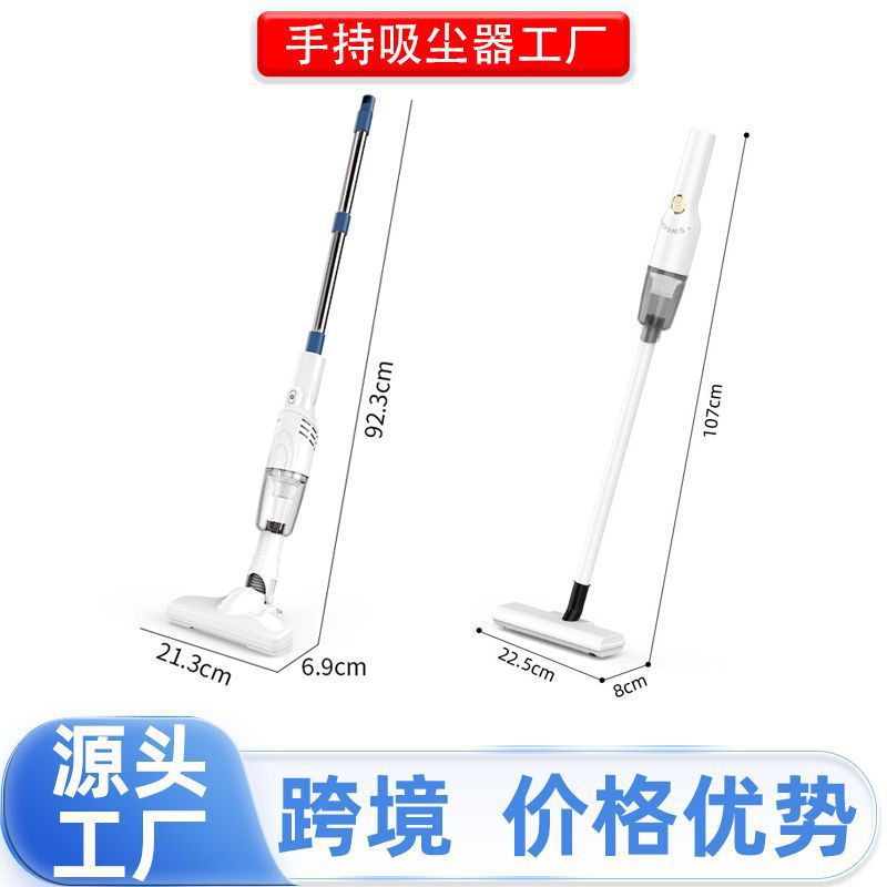 New Handheld Multifunctional Vacuum Cleaner with High Power and Suction for Car and Home Dual-Use Push-Type Dust Collector Factory Direct Sale