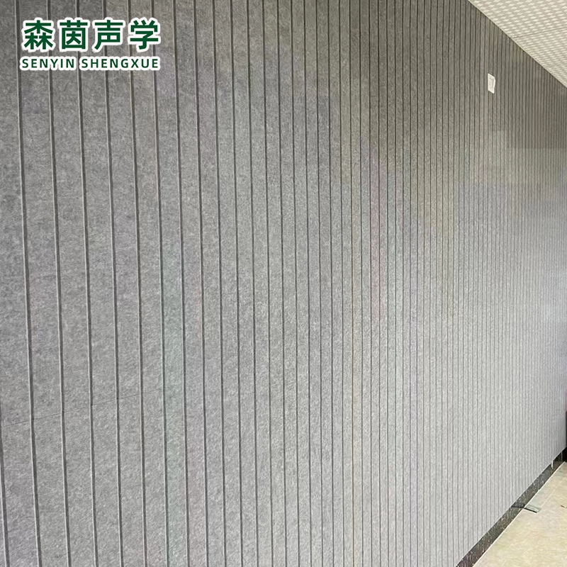 Polyester fiber sound-absorbing board punching sound insulation board wall decoration kindergarten piano room recording studio decoration materials 9mm Polyester fiber sound-absorbing board punching sound insulation board wall decoration kindergarten piano room recording studio decoration materials 9mm