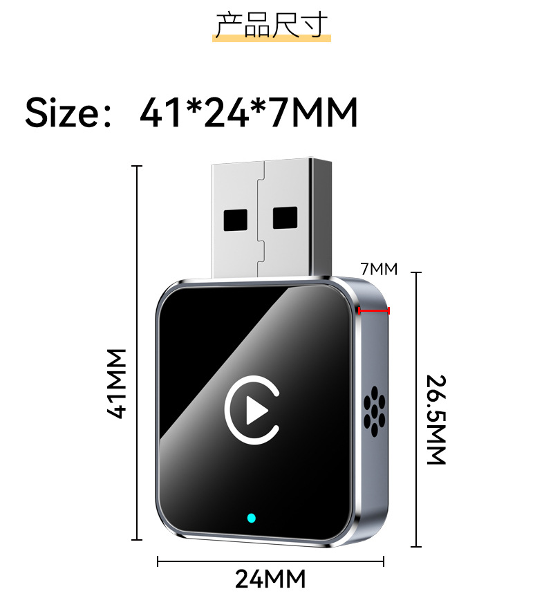 Cross-Border Smart Car-Machine Interconnection Box, Plug-In Two-In-One Carplay Module, Android Autocarplay Box