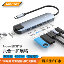 ����һ�๦����չ�] 4K60Hz����Pӛ����XͶ��hubǧ�׾W�ڔUչ�]