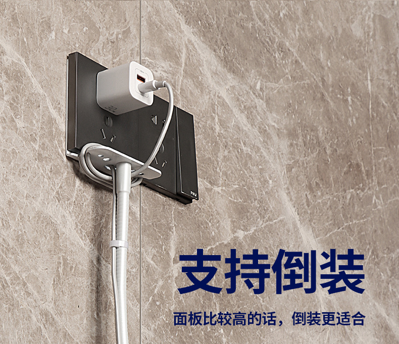 详情-07