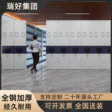 工厂源头直销密集架智能图书馆书架档案室资料文件收纳柜文件柜