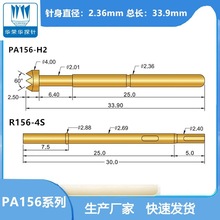 �A�s�A̽� P156-ϵ�� PCB����� ���L33.9MM�� 僽��� ���