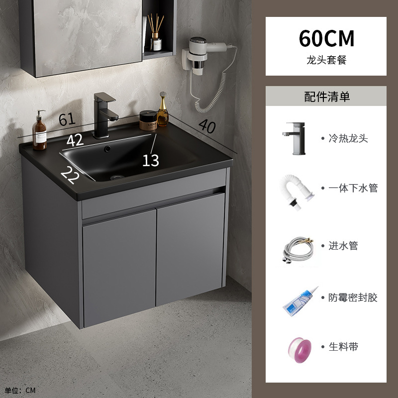 gabinete de baño de aluminio espacio simple cerámica integral lavabo espejo inteligente lavabo