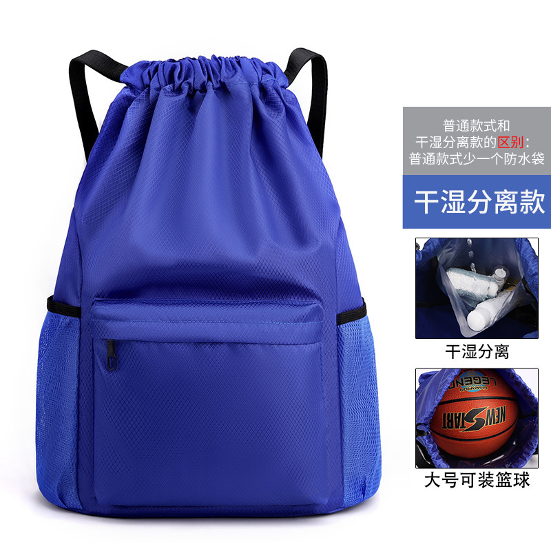 건식 및 습식 분리 모델 - 색상 파란색