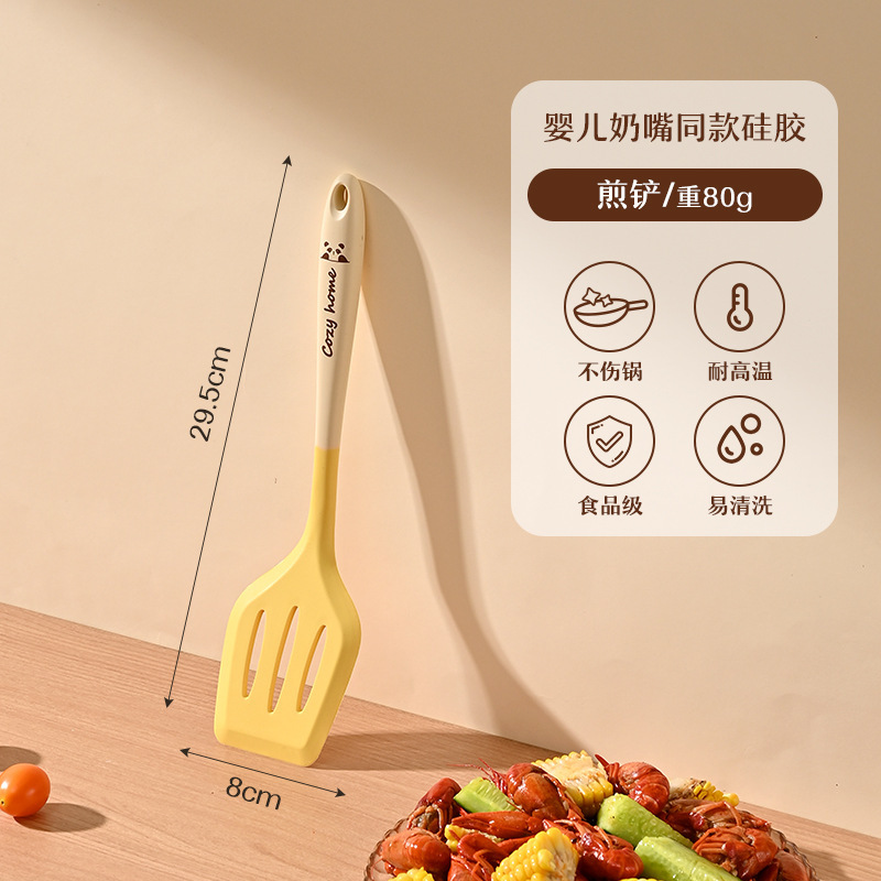 Pinpinyou シリコーンスパチュラ食品グレードノンスティックスパチュラ高温耐性調理スプーン家庭用キッチン用品セット|undefined