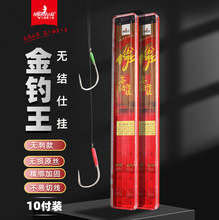 �����~������o�Y�˒��Ӿ��M��Ʒ�~�h���b10�����P�|������������