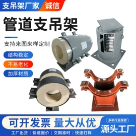 锅炉配附件;管道辅助材料