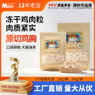 ����؈��ʳ�u����50g ����������ʳ�u���� �����u�����؈�Z���l