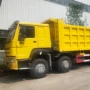 打折自卸车新车