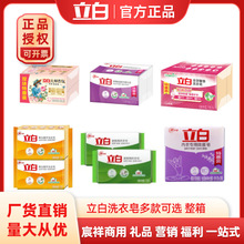 ��Ʒ����ϴ������������ȥ�n��������³����흙�w����ϴ�·���