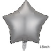 Metal balloon, decorations, 18inch, wide color palette