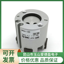 SMC���MHS3-40Dƽ���_�]�� ���ӌ�܉��ʽȫ��ԭ�b �r�񃞻� �h�r