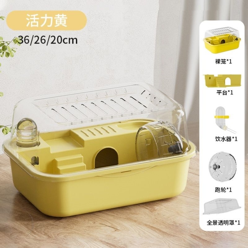 仓鼠笼子金丝熊便宜大的豪华别墅房子秋冬亚克力用品全套透明|undefined