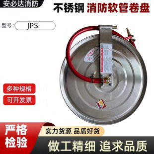 �������P�ܛ�ܾ��PJPS0.8-19/20ˮ�������Ծ�ʽ����ˮ�����Pˮ��