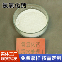 I}ʯҷˮaBֳʯҷÓˮ̎Sҹ