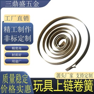ƽ��u�폗�� ��Ɍ��Ï���1.4mm��*4.6MM������Ƭ���üӹ�����