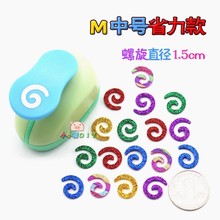 省力款螺旋压花器手工diy打花器 旋涡圆圈丝带四叶草五角星压花机