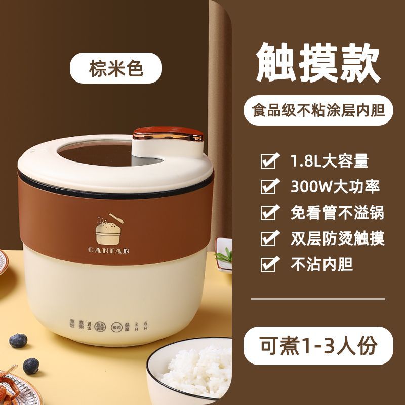 베이지브라운-1.8L 스마트모델-싱글포트