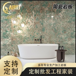Custom-Made Suspended Background Wall for Living Room Tv Cabinet, Floor Cabinet, Large Marble Slab Tiles with Stone Pattern