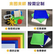uhmwpe�峬�߷���������ϩ��upe����ĥ��������߷���������ϩ��