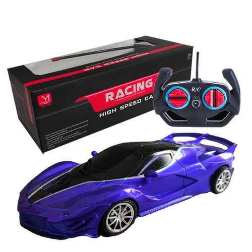 Remote Control Car Charging Wireless High-Speed Remote Drift Car Model Electric Toy for Boys