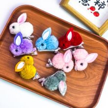 ��ͯ���Ӱl�A�����l�����AС�����ɐۊA���^����l���l����l