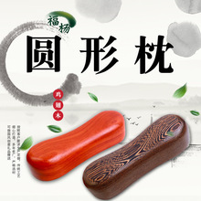 �A����ľ���^�i׵��Ӳľ���^�t����̴ľ���^���J���^